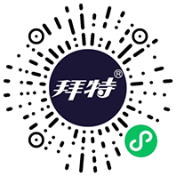 抗菌消炎 抗菌消炎